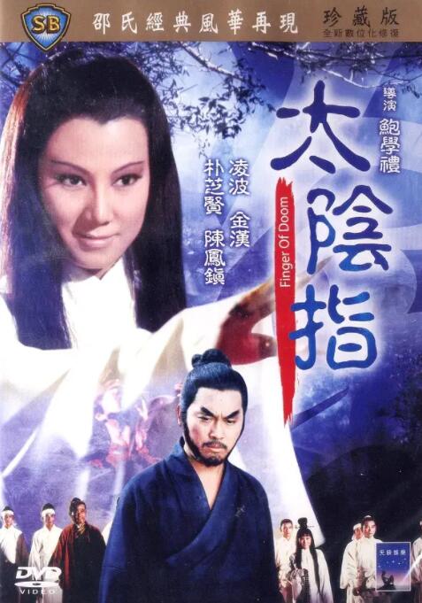 《韩国姐妹情室三级片》